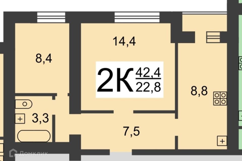 Продаётся 2-комнатная квартира, 43 м²