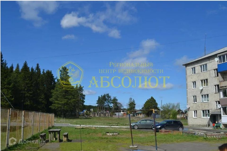 Продаётся 1-комнатная квартира, 34 м²