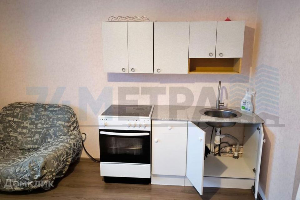 Сдаётся 1-комнатная квартира, 26 м²