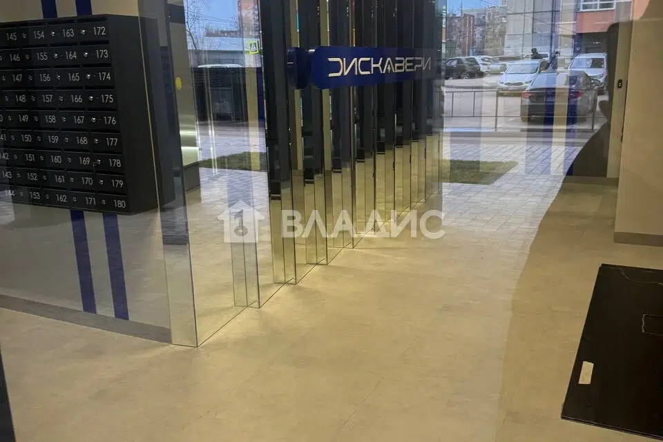 Продаётся студия, 20.9 м²