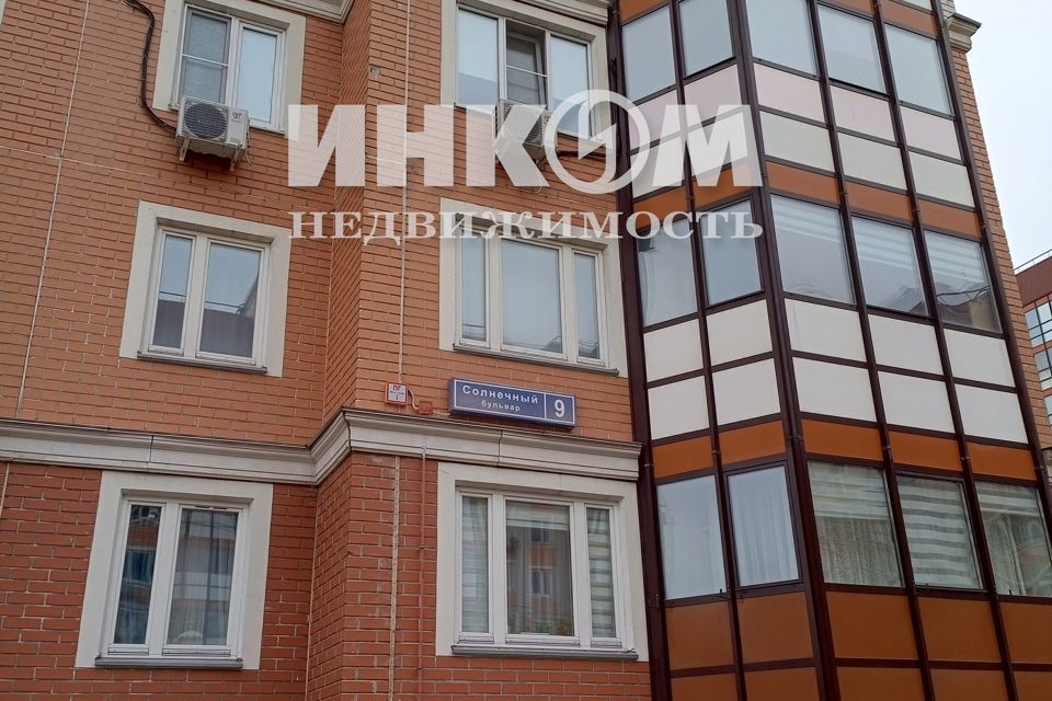 Продаётся 1-комнатная квартира, 40.25 м²