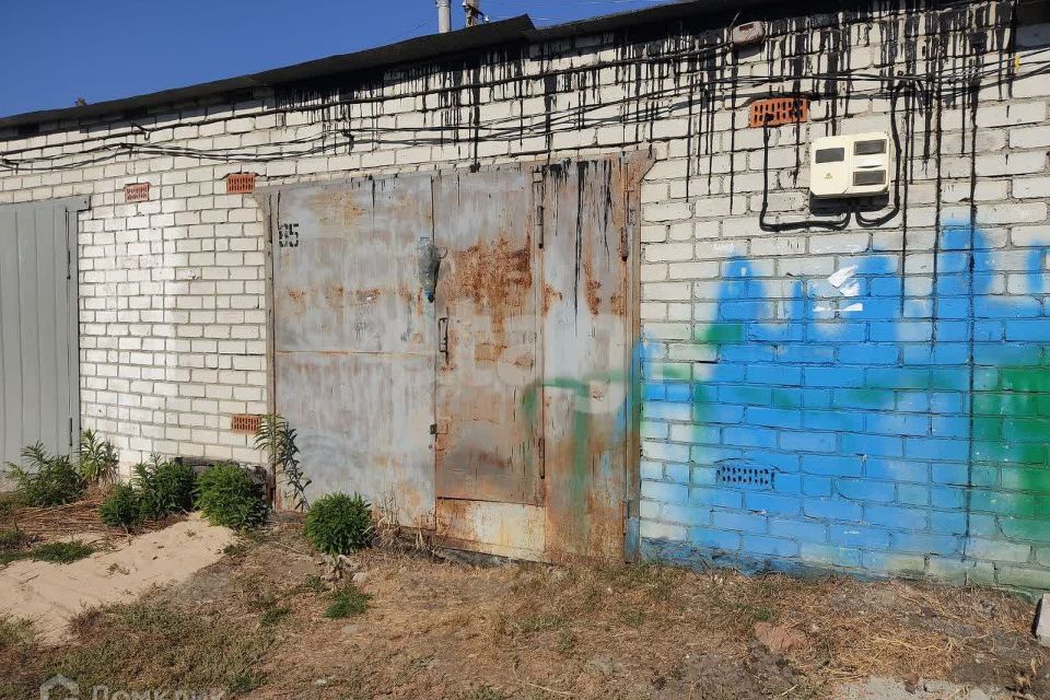 фото отбъекта