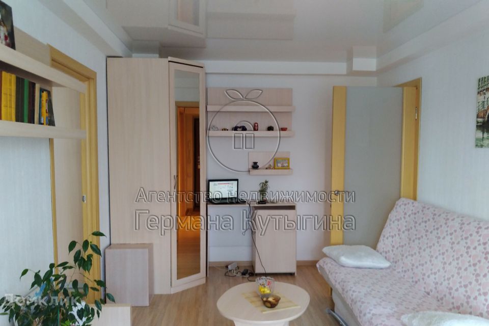 Продаётся 2-комнатная квартира, 42 м²