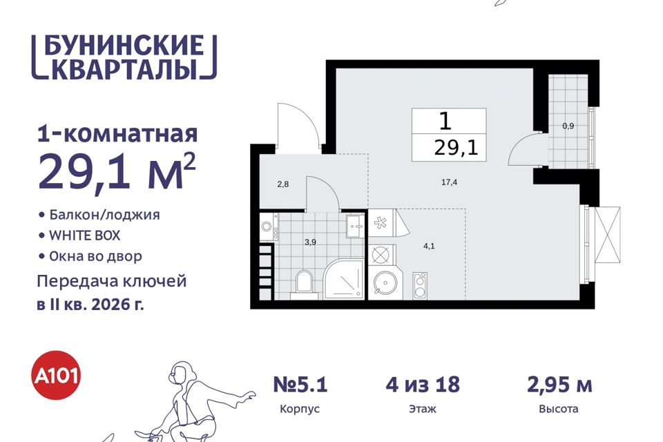 Эротический массаж в Москве. Частные объявления по эротическому массажу - зоомагазин-какаду.рф