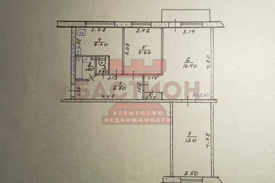 Продаётся 3-комнатная квартира, 56 м²