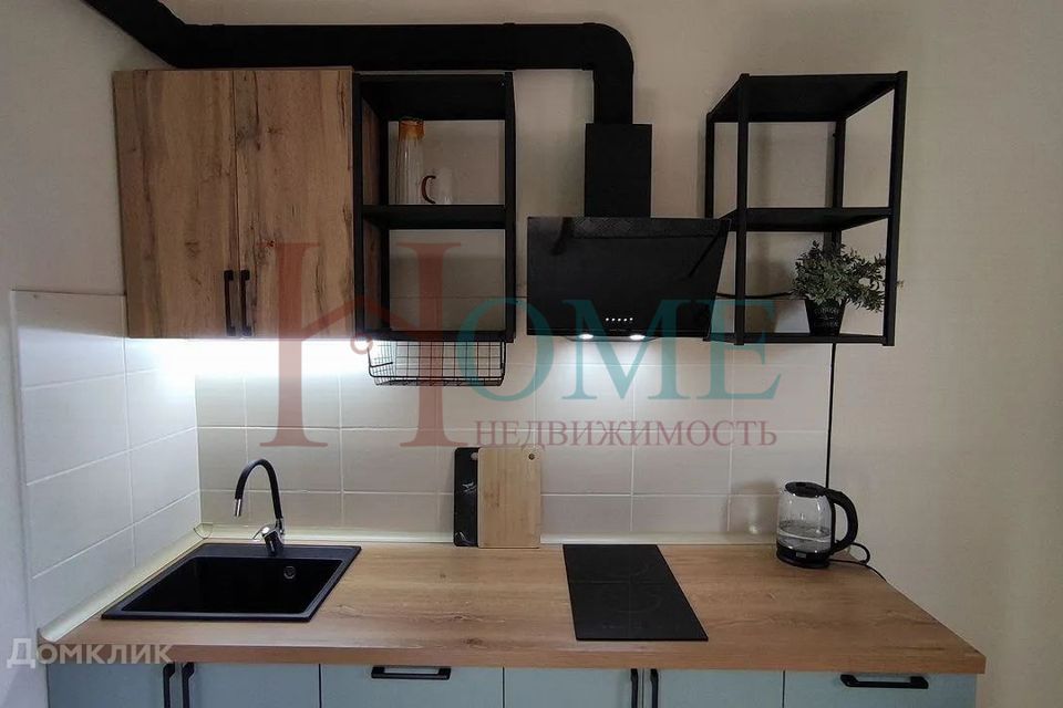 Сдаётся студия, 24 м²