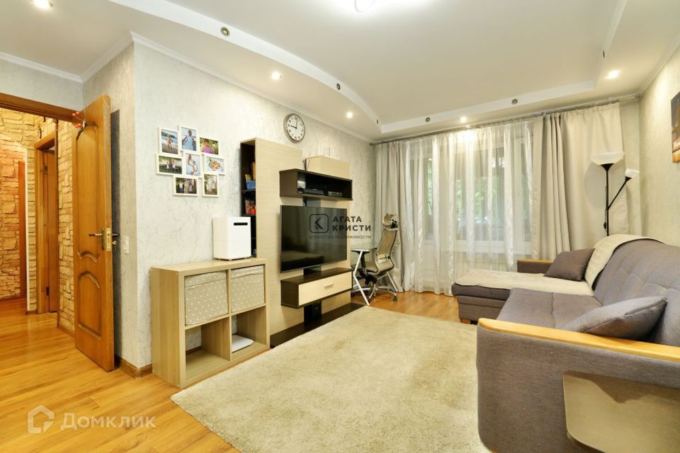 Продаётся 2-комнатная квартира, 45.8 м²