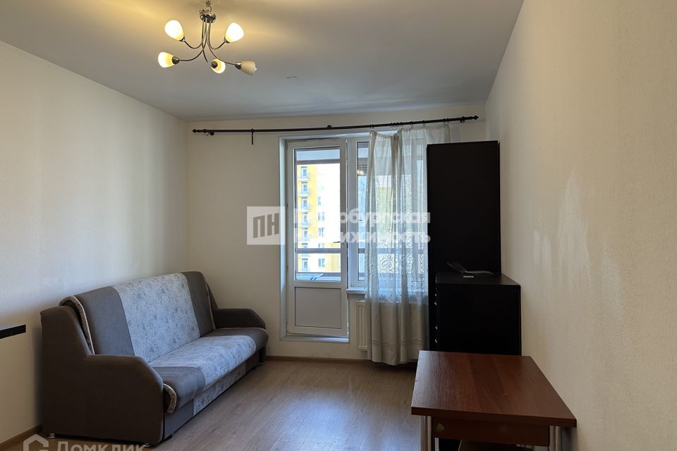 Продаётся студия, 24.8 м²