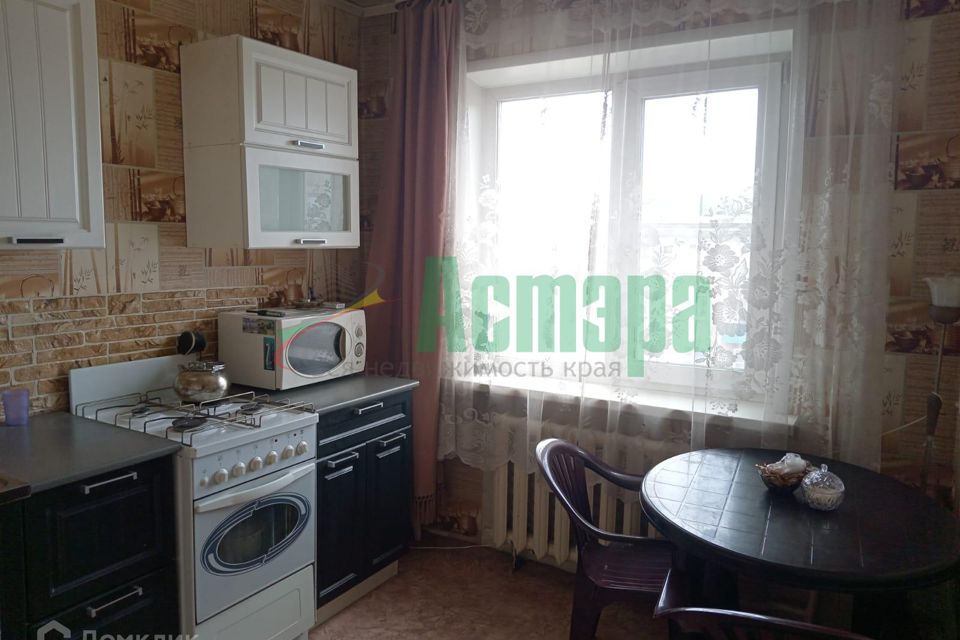 Продаётся 2-комнатная квартира, 43.9 м²