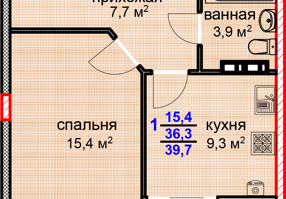 Купить Студию От Застройщика Ставрополь