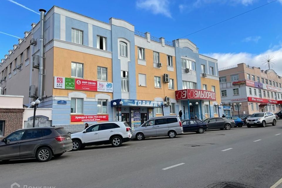 Дзержинского 29 калуга. Калуга, ул. Дзержинского 35 калуга. Калуга улица дзержинского 35. Тц торнадо калуга.