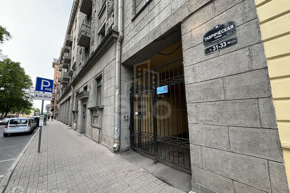Продаётся 3-комнатная квартира, 70.7 м²