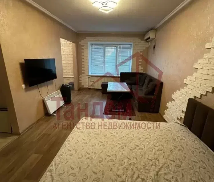 Продаётся 1-комнатная квартира, 29 м²
