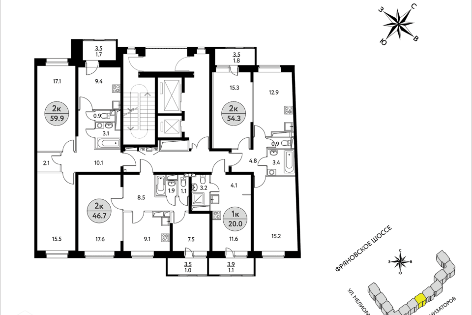 Продаётся 2-комнатная квартира, 64.7 м²