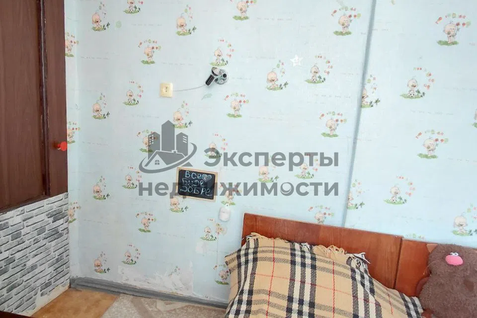 Продаётся 2-комнатная квартира, 22.4 м²
