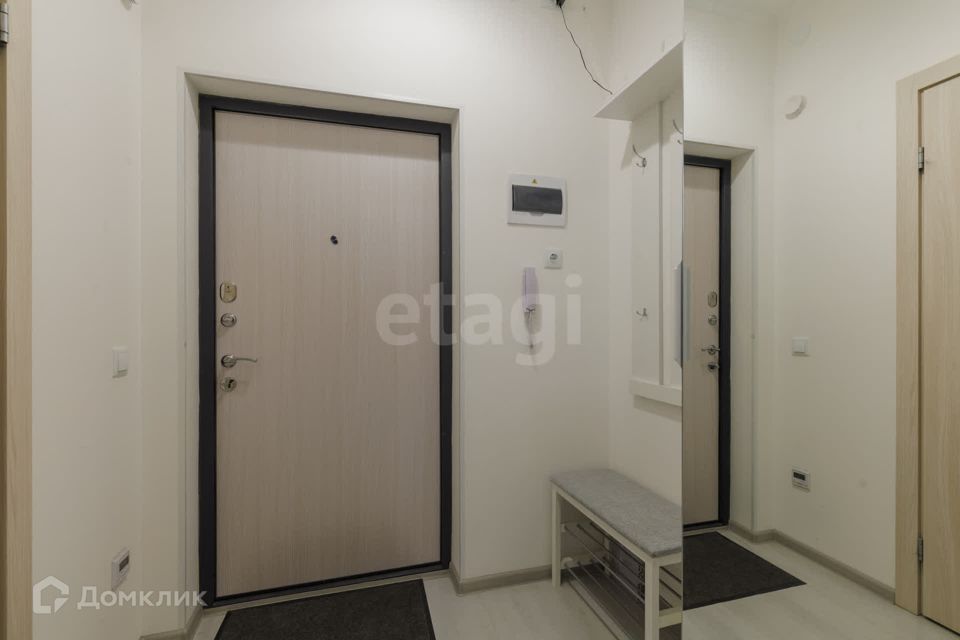 Продаётся студия, 25.6 м²