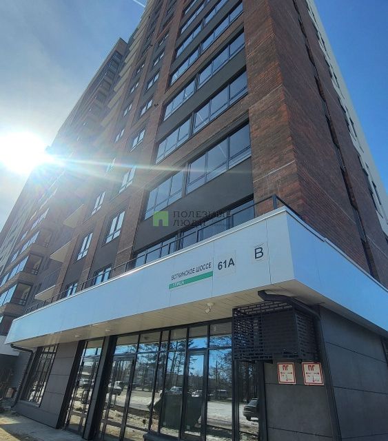 Продаётся 1-комнатная квартира, 34.93 м²
