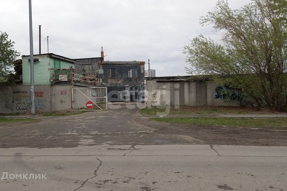 фото отбъекта