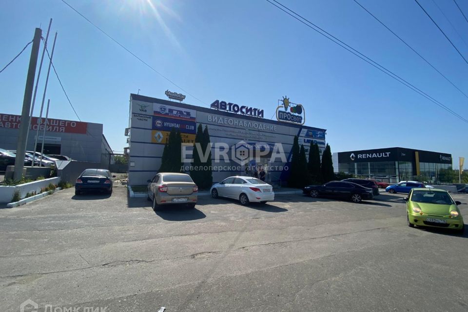 Урицкого 43 ульяновск. Ул урицкого 43 ульяновск. Автосити рязань. Автосити магазин автозапчастей ульяновск. Ульяновск, ул.