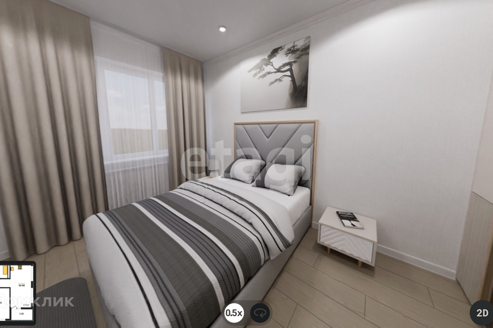 Продаётся 2-комнатная квартира, 62.6 м²