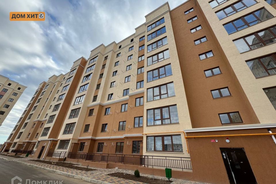 Продаётся 2-комнатная квартира, 63.03 м²