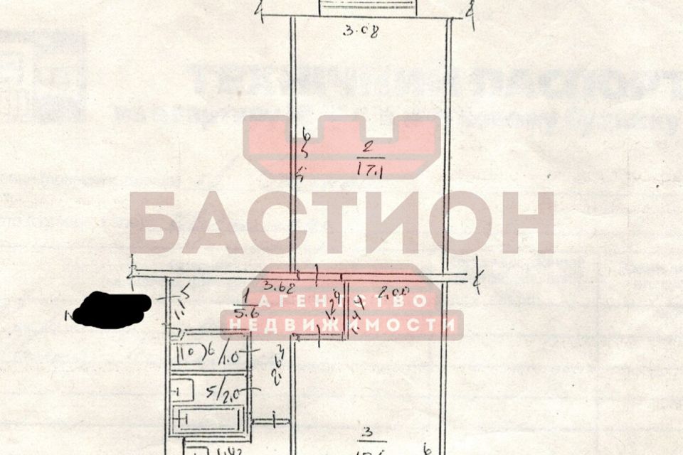 Продаётся 2-комнатная квартира, 46.8 м²