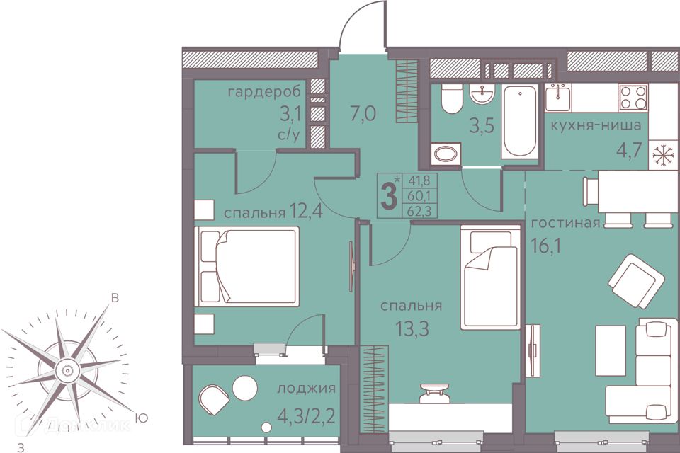 Продаётся 3-комнатная квартира, 62.3 м²