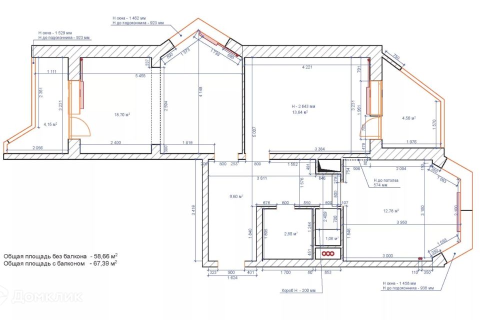 Продаётся 2-комнатная квартира, 64 м²