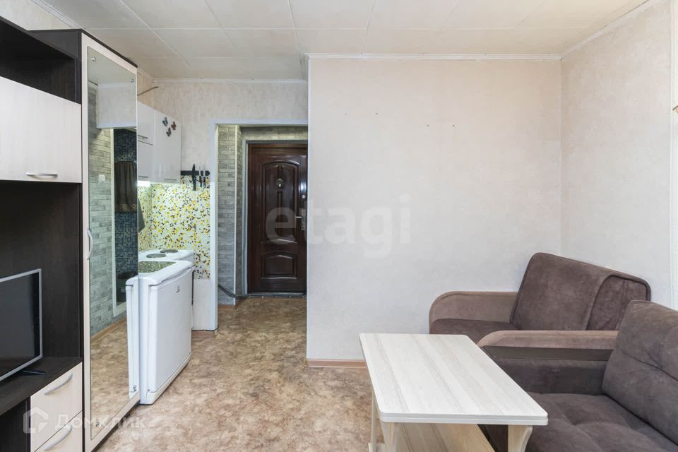 Продаётся студия, 18.4 м²