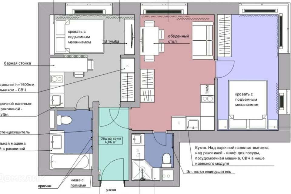 Продаётся 2-комнатная квартира, 60.8 м²