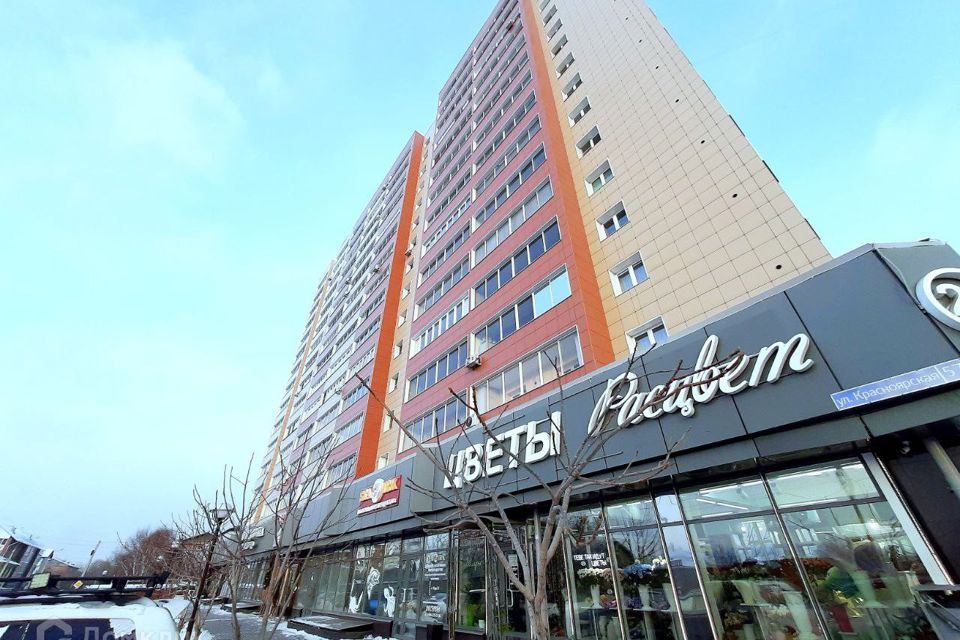 Красноярская 57 иркутск. Иркутск ул. Красноярская 57 иркутск. Красноярская 57 иркутск. Красноярская 57 иркутск.