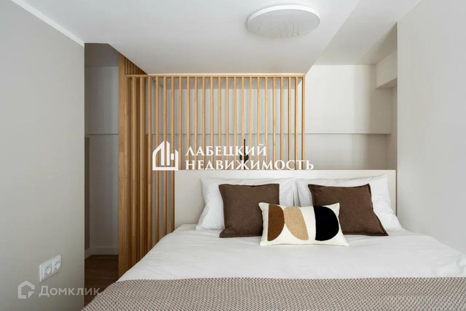 Продаётся студия, 25.3 м²