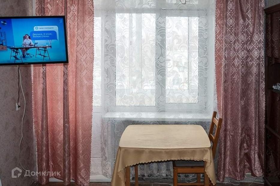 Продаётся 1-комнатная квартира, 32.2 м²