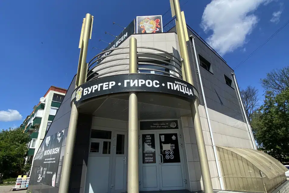 Сдаётся помещение своб. назначения, 146 м²