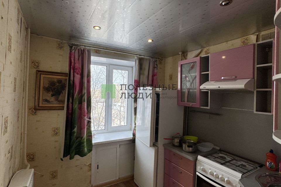 Продаётся 1-комнатная квартира, 31.1 м²