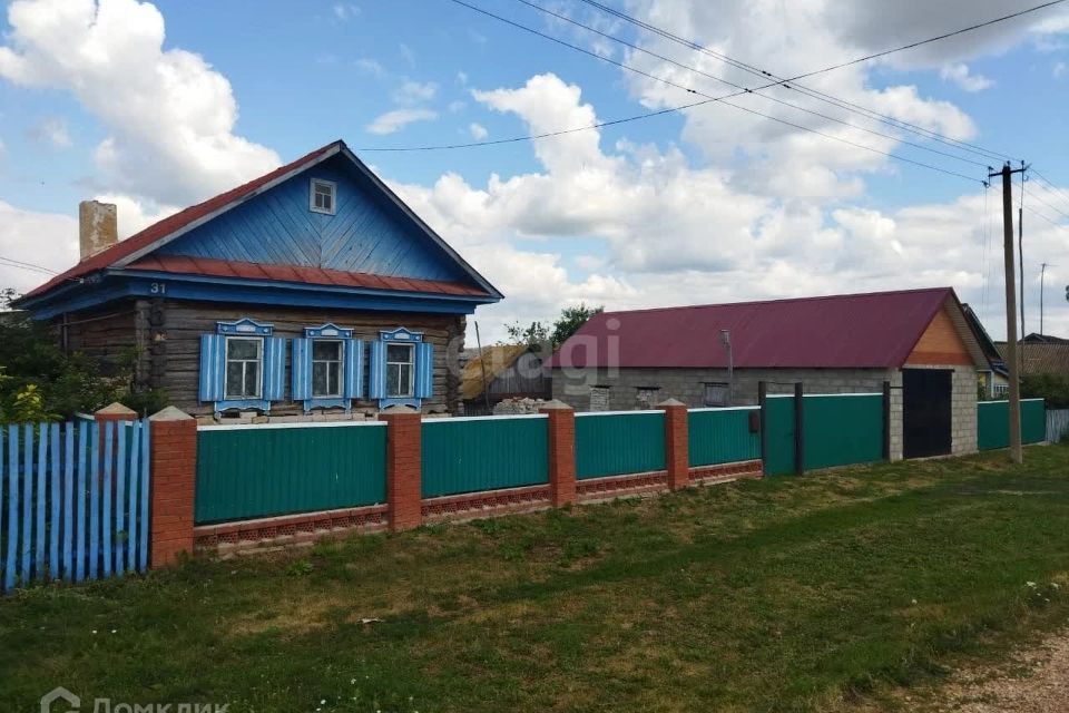 Купить Дом В Аургазинский Район Респ Башкортостан
