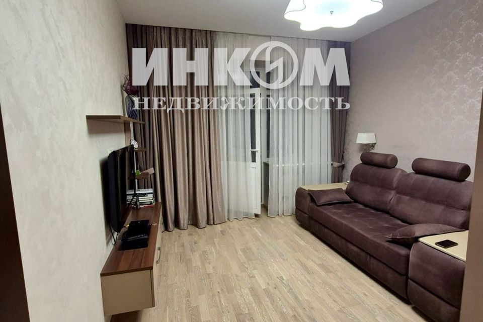 Продаётся 2-комнатная квартира, 66.1 м²