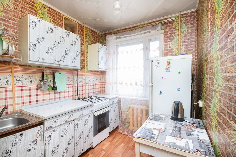 Продаётся 1-комнатная квартира, 21 м²