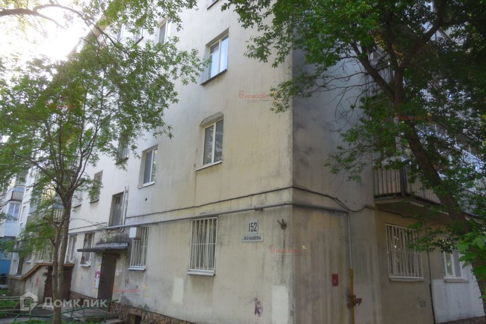 Продаётся 3-комнатная квартира, 50.5 м²