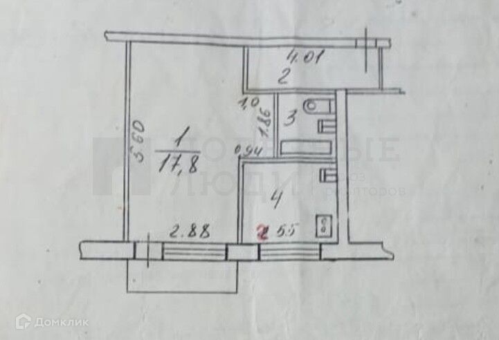 фото отбъекта