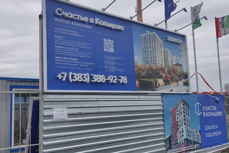 Продаётся 1-комнатная квартира, 45 м²