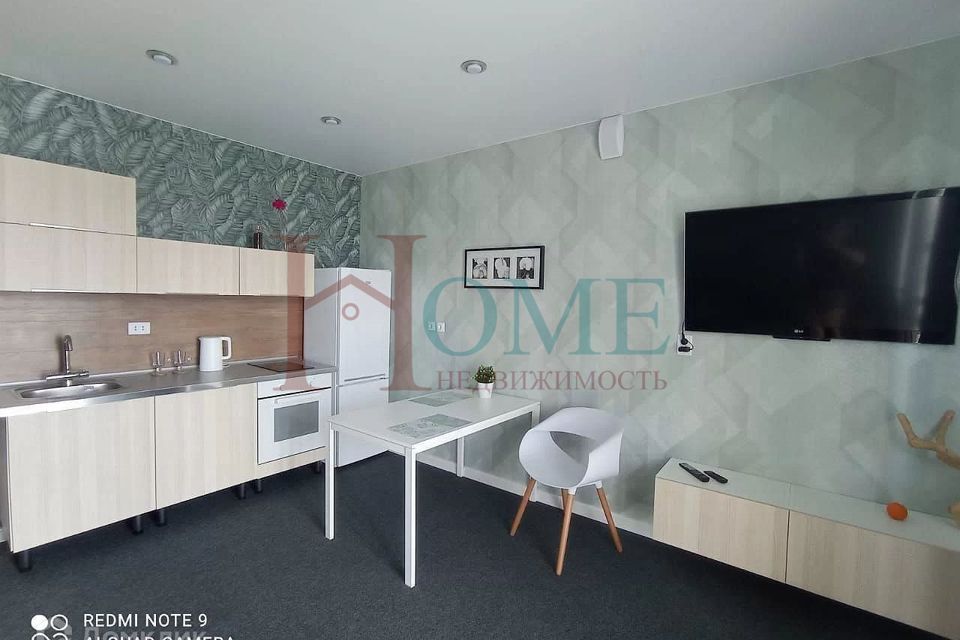 Сдаётся студия, 33 м²