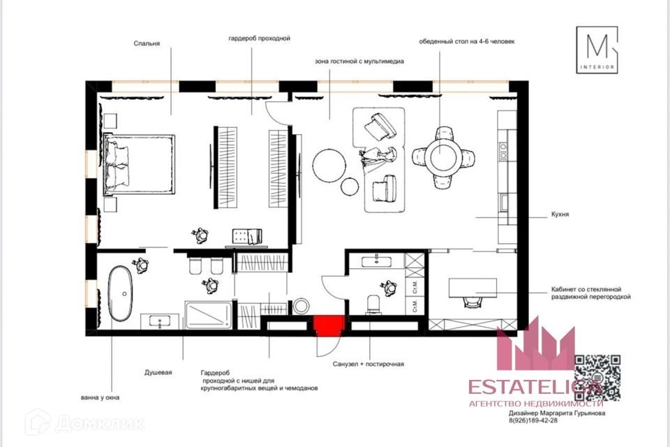 Продаётся 3-комнатная квартира, 88 м²