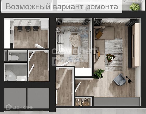 Продаётся 2-комнатная квартира, 45.2 м²