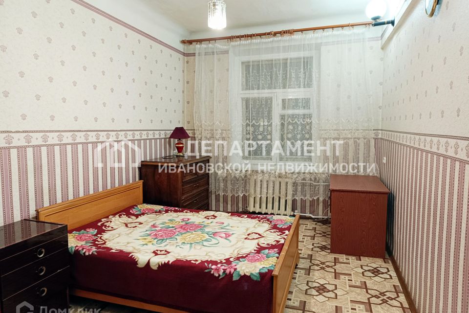 Продаётся 3-комнатная квартира, 76.5 м²