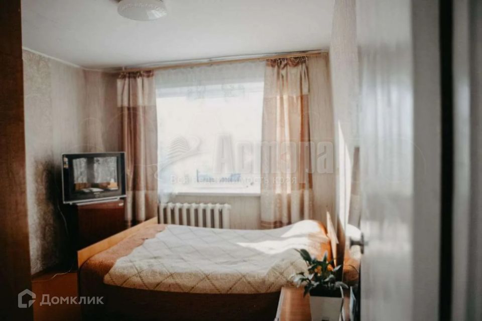 2 Квартира Купить Чита Цена