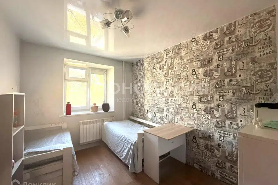 Продаётся 4-комнатная квартира, 93.3 м²
