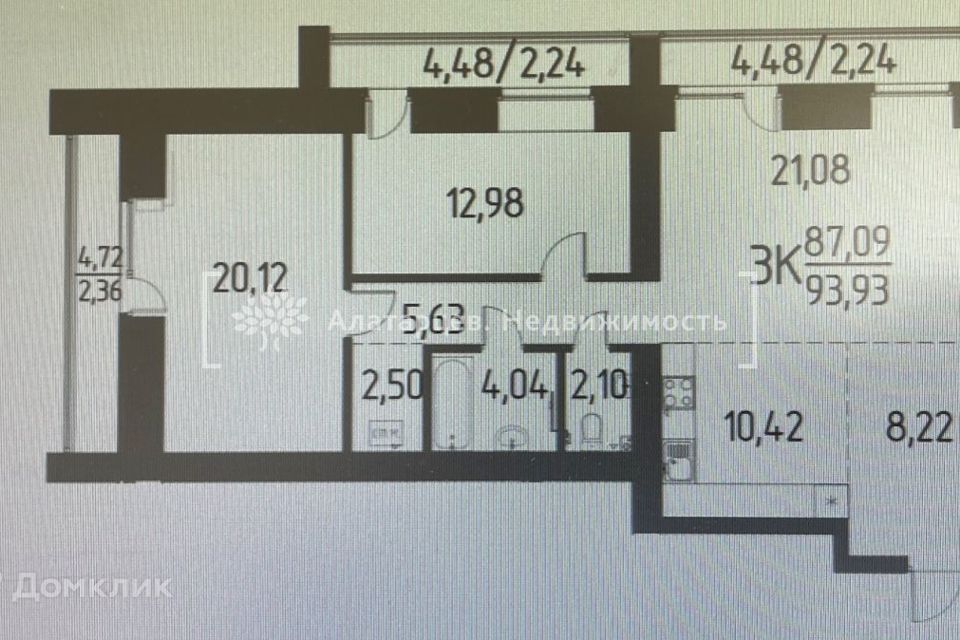 Продаётся студия, 94.25 м²