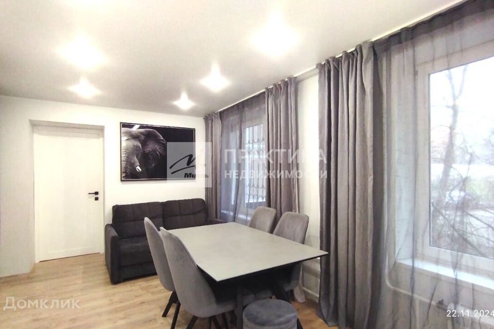 Продаётся 2-комнатная квартира, 47.6 м²