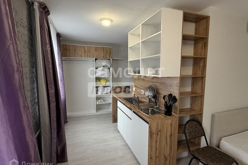 Продаётся студия, 20.6 м²